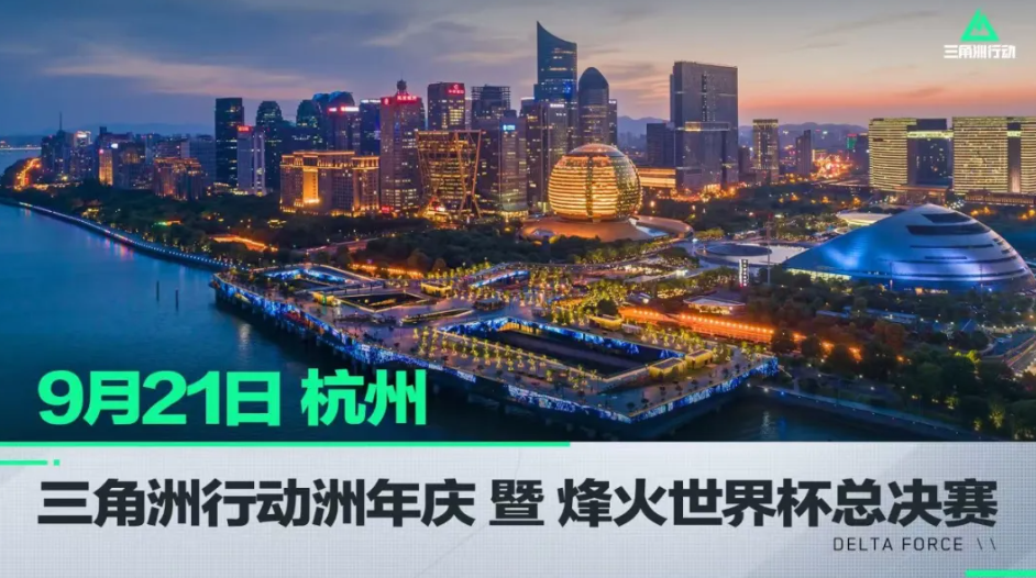 闻名的英超 闻名的英超